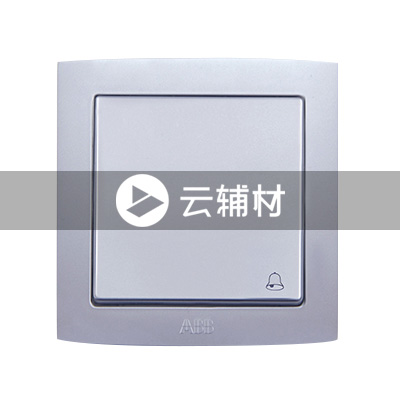 AS429-S门铃开关 （银色）10AX