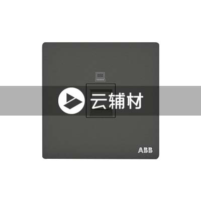 AF331-G一位超5类电脑插座RJ45，古典灰