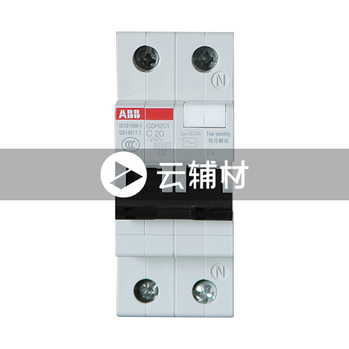 GSE201 AC-C20/0.03