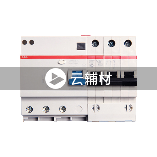 GSE203 AC-C50/0.03