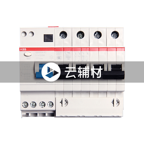 GSE204 AC-C16/0.03