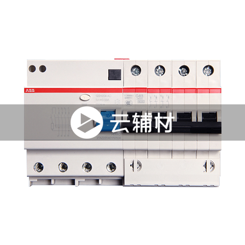 GSE204 AC-C63/0.03