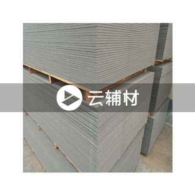 玻镁板1220*2440mm*8mm（水泥板）