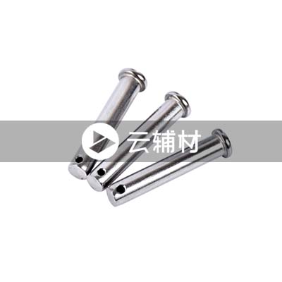 刮削钉35