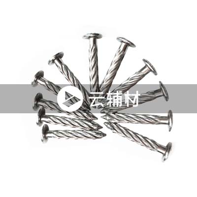 螺纹钉8*70
