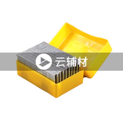 钢排钉ST25
