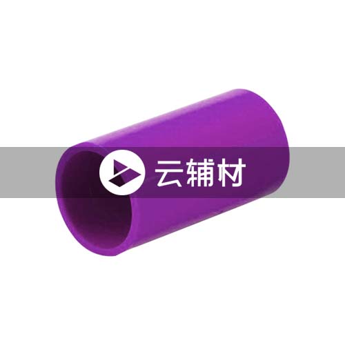 辅料 PVC线管直接16紫