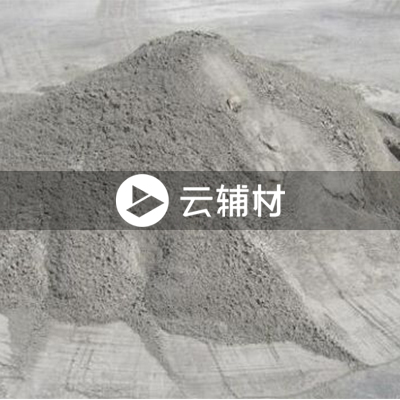 军山水泥M32.5 50KG