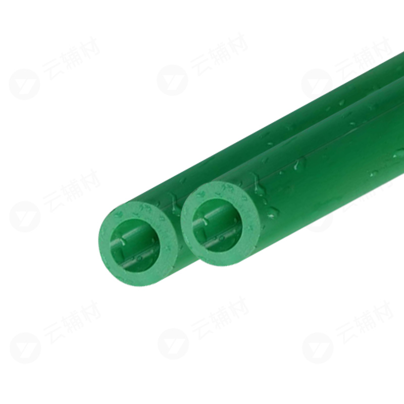 爱康绿色PPR S2.5 32*4.4*3M（淘汰）