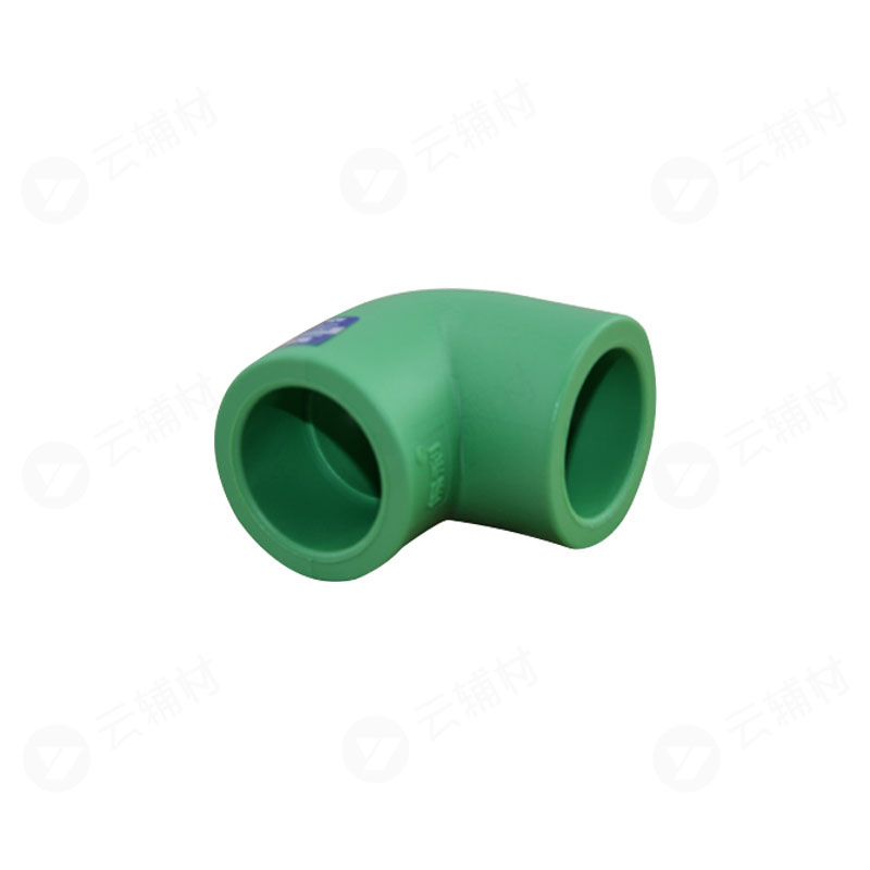 爱康绿色PPR 90弯头32mm