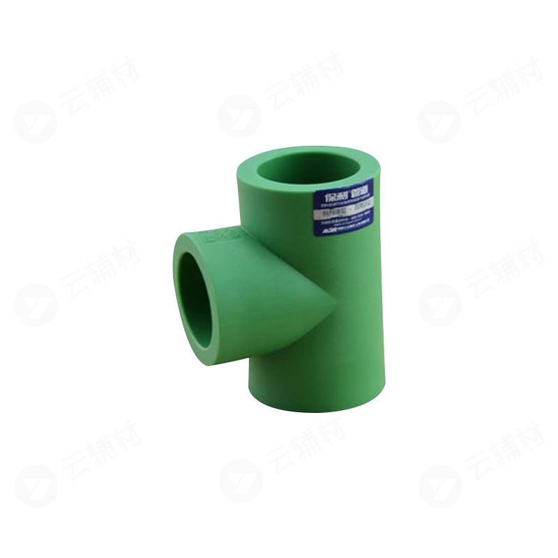 爱康绿色PPR 等径三通32mm
