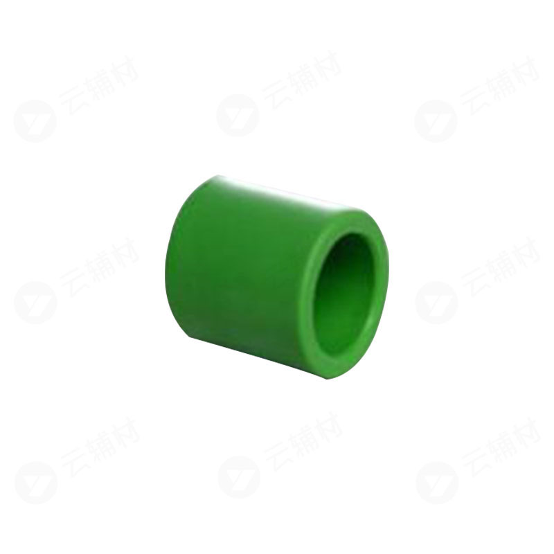 爱康绿色PPR 管套20mm
