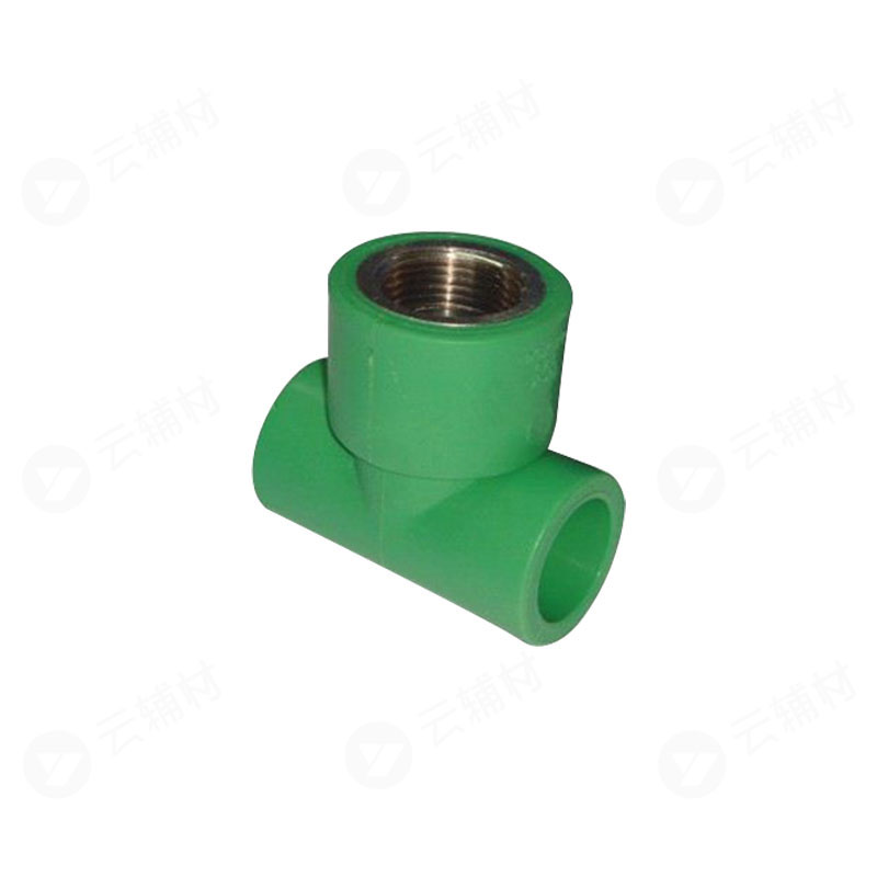 爱康绿色PPR 内螺三通20*1/2