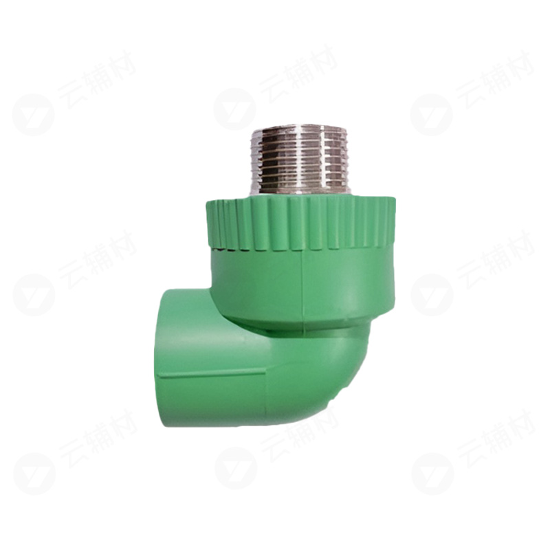 爱康绿色PPR 外螺弯头20*1/2