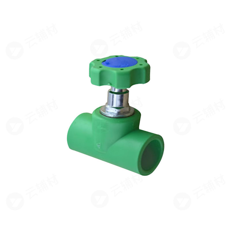 爱康绿色PPR 新型铜塑截止阀20mm