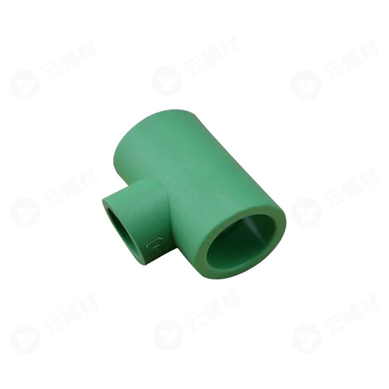 爱康绿色PPR 异径三通32*20