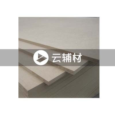 普通石膏板（灰色）1220*2440*9.5mm（可垫地）