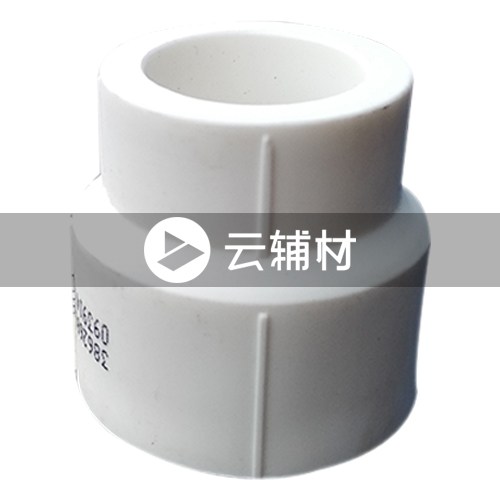 爱康PPR 异径管套25*20