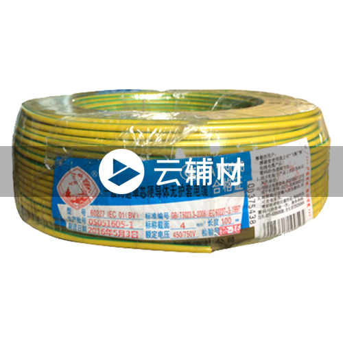 武汉二厂BVR6.0^双色地线 100米