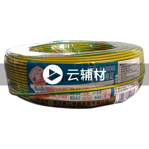 二厂WDZB-BYJ2.5双色