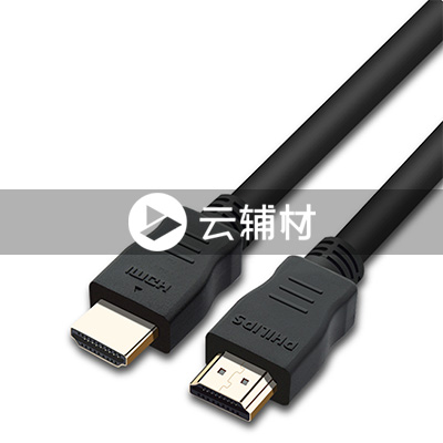 SWV7118W/93HDMI黑色2米