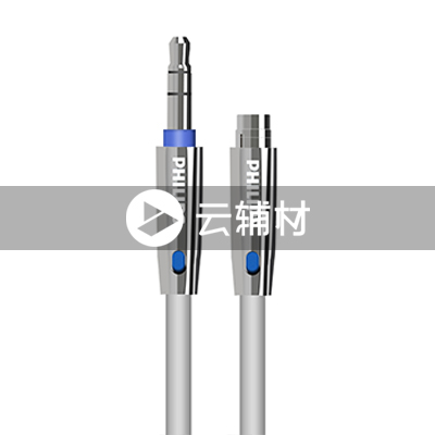 飞利浦SWA5012A/93灰色1米