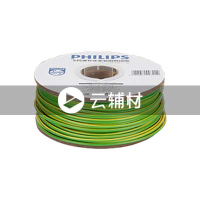 飞利浦SWA1957-100BV2.5黄绿纸轴
