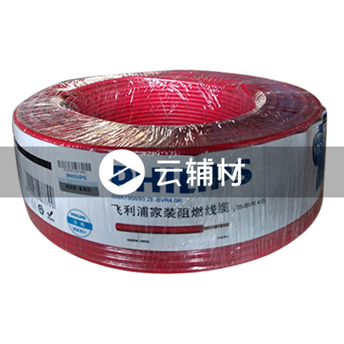 飞利浦SWA1958ZB-BVR4.0红色