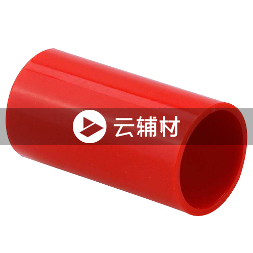 辅料 PVC线管直接20红