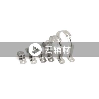辅料 骑马卡25