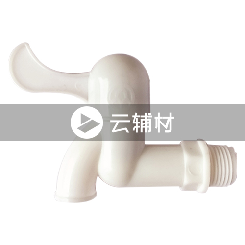 辅料 塑料水龙头20（4分）开联塑的