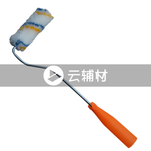 辅料 小滚筒不要开（开臻辅材4寸）