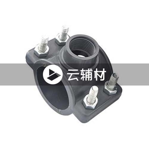 金牛PPR 灰色鞍型接头50*25