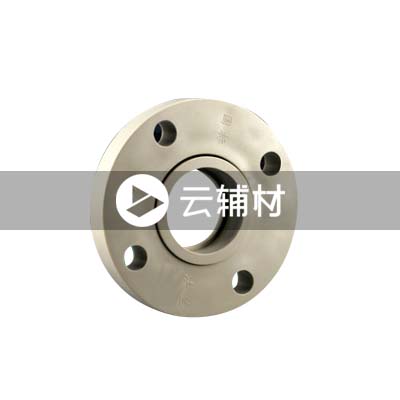 金牛PPR 灰色法兰连接件40