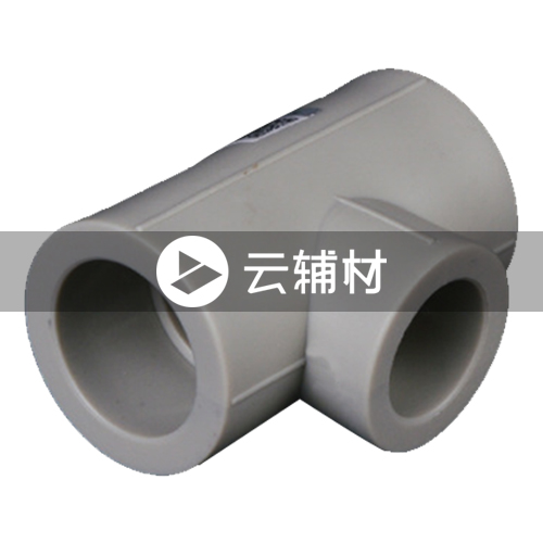 金牛PPR 灰色异径三通40*20