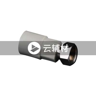 金牛PPR 灰色热水器接头20*1/2