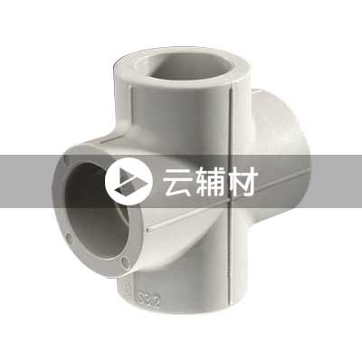 金牛PPR 灰色等径四通20