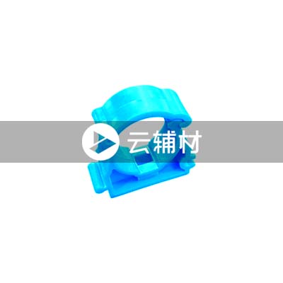 蓝宝石 PP-R管扣座(5) 20