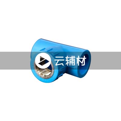 蓝宝石 PP-R异径内螺三通32*3/4