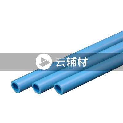 蓝宝石 PP-R抗菌家装斜切面样管S3.2 25*200MM(红标)