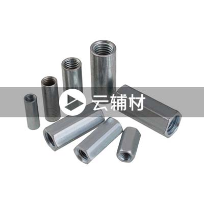 Q8丝杆直接