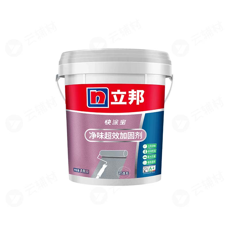 立邦快涂宝净味超效加固剂18KG（透明墙固）