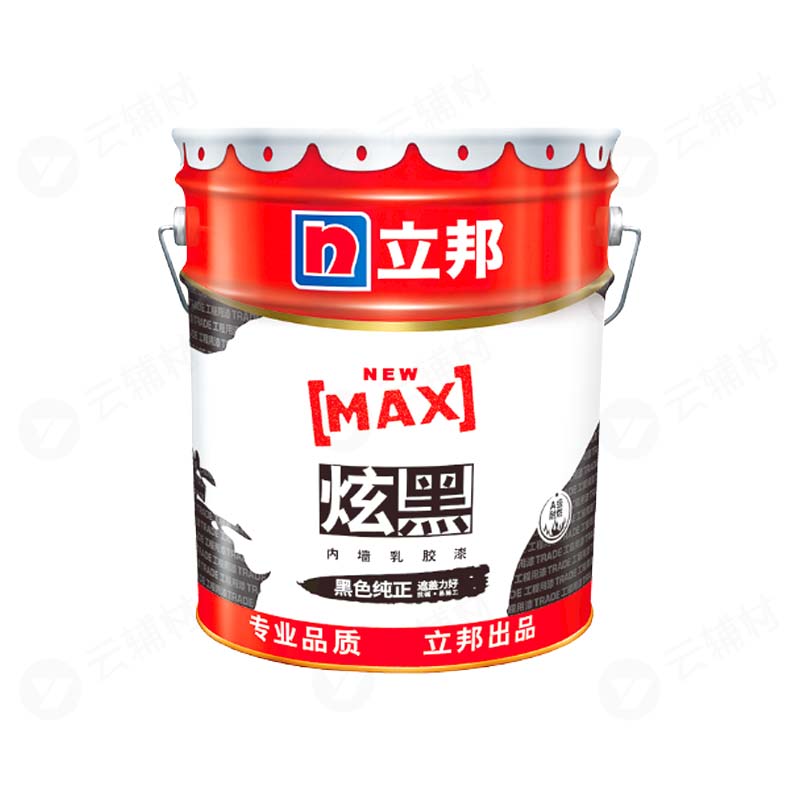立邦炫黑内墙乳胶漆20KG