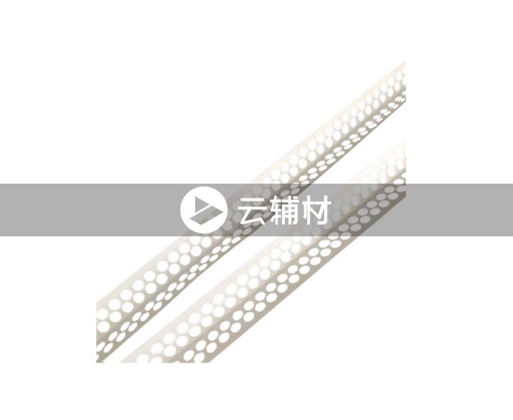 立邦PVC护角条高强阴角2.4M