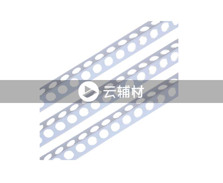 立邦PVC护角条高强阳角2.4M