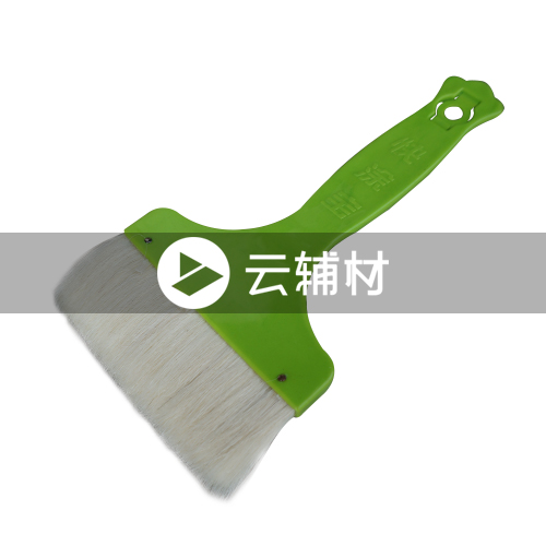立邦臻辅材羊毛刷（4寸）