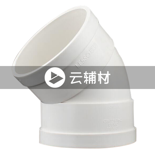 联塑PVC-U 45弯头50