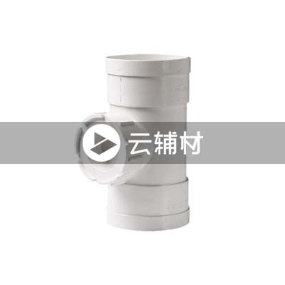 联塑PVC-U 立管检查口75