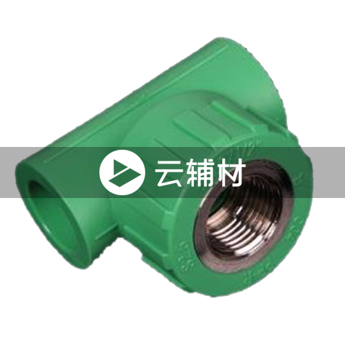 金牛绿翡翠 内螺三通25*1/2