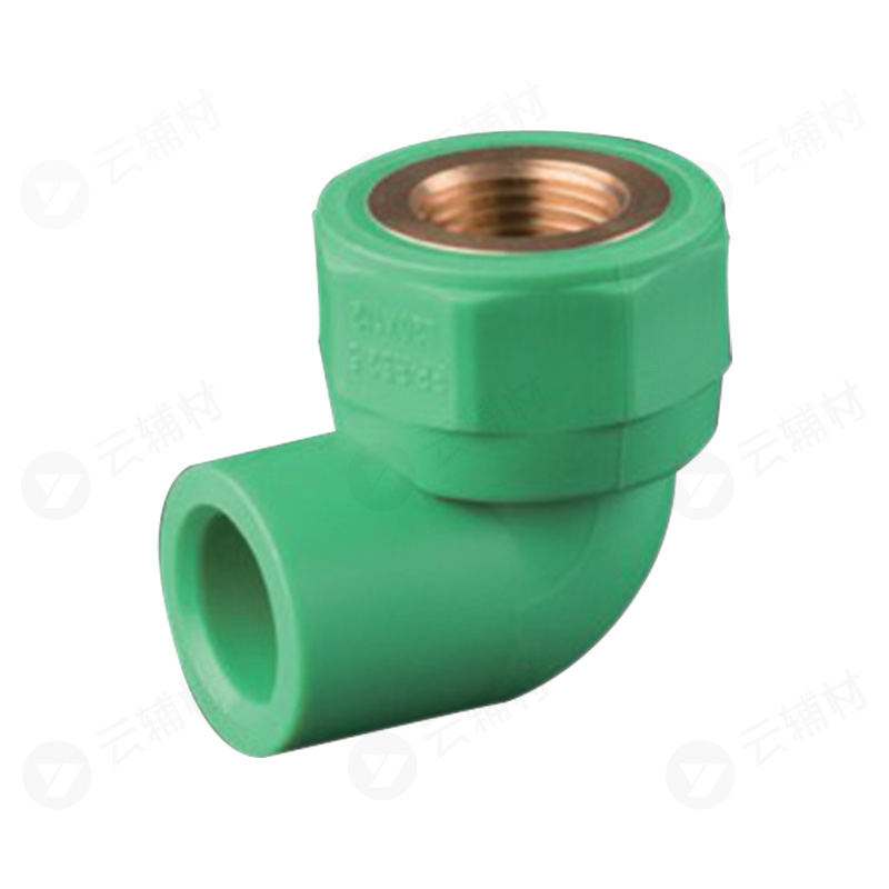 柏可威绿色PPR 内螺弯头32*1